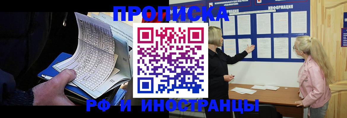 форма 3 в Ликино-Дулёво