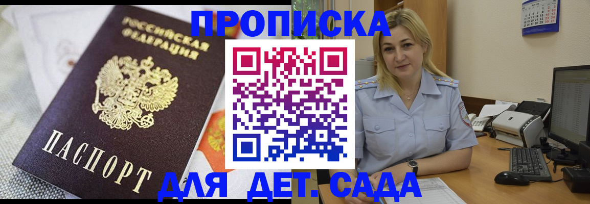 форма 3 в Ликино-Дулёво